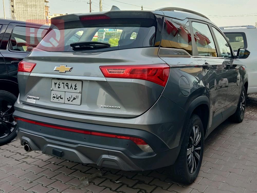 شێڤرۆلێت کاپتیڤا